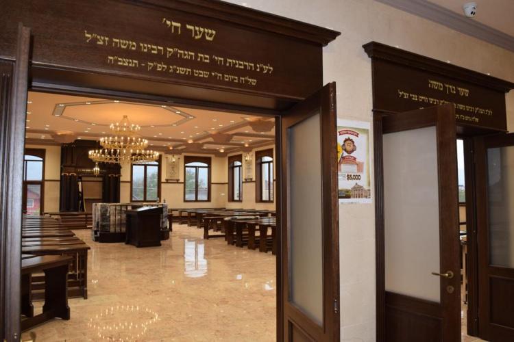 Sute de evrei au venit de la New York, pentru a participa la inaugurarea unei sinagogi, la Sighetu Marmației 734549