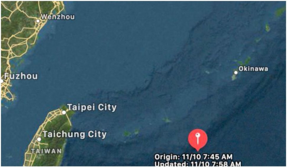 Cutremur puternic de suprafață în Japonia. A fost resimțit în mai multe zone