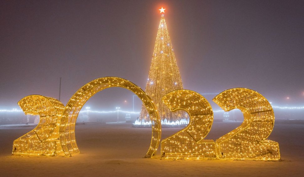 Petrecere de Revelion, organizată în Parcul IOR din Bucureşti. Robert Negoiţă: "Vor fi lasere şi artificii"