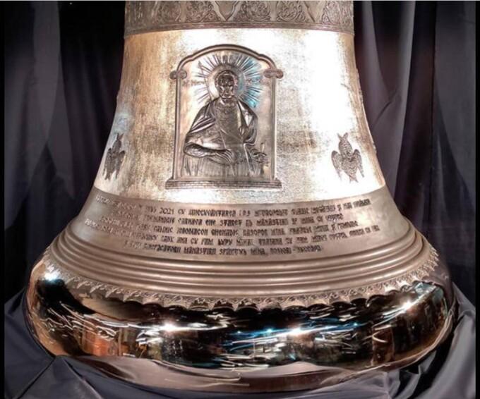 Cum arată cel mai mare clopot construit vreodată în România. Are zece tone și se va auzi de la 70 de km depărtare 744529