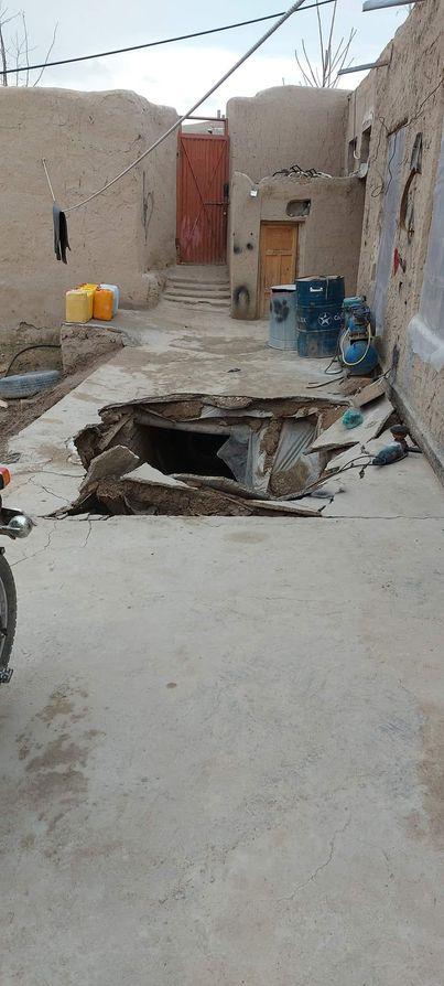 Cutremur puternic soldat cu cel puțin 26 de morți, în Afganistan 745943