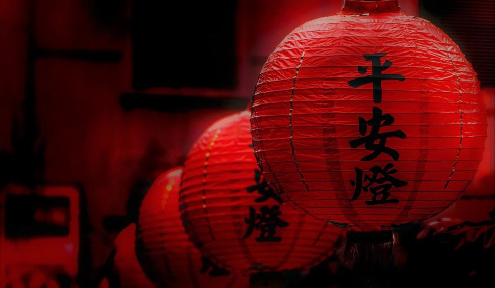 Anul Nou Chinezesc începe astăzi. Specialist Feng Shui: ”Un an formidabil al puterii și al trădărilor. Foarte complicat!”