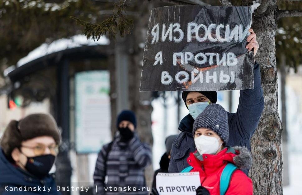 Rușii îl sfidează pe Vladimir Putin | Proteste anti-război în Siberia, în centrul și sud-vestul Rusiei 752759