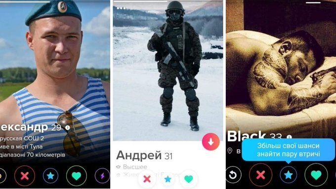 ”În pat cu dușmanul”: soldații ruși le trimit mesaje pe Tinder femeilor din Ucraina