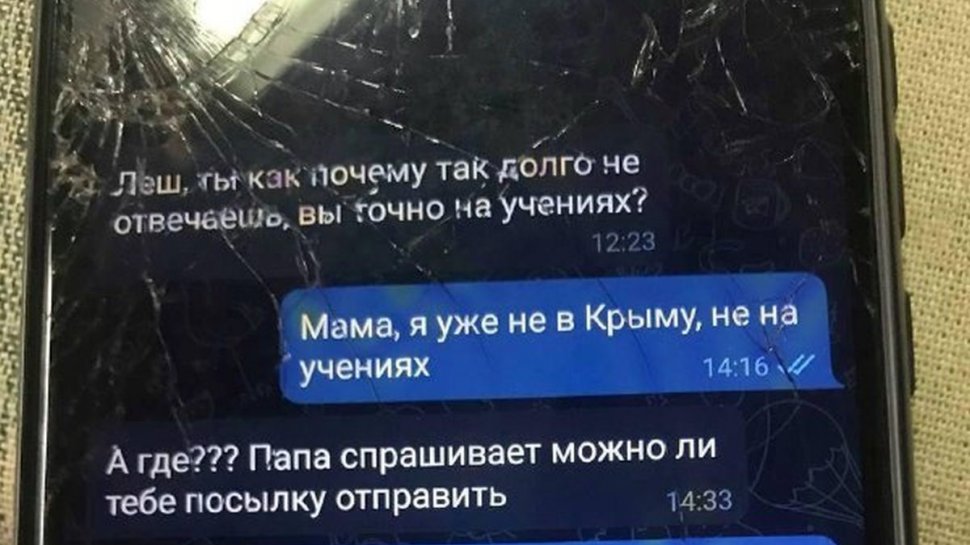 ”Mamă, tot ce îmi doresc este să mă trezesc din acest coșmar! Mi-e frică, îi atacăm pe toți la rând!” Mesaje tulburătoare din telefonul unui soldat rus ucis