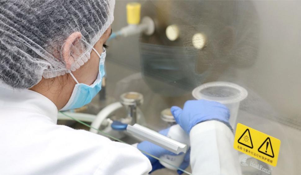 Imunoinstant, terapia complexă cu imunoglobuline Y specifice  împotriva acneei 753380