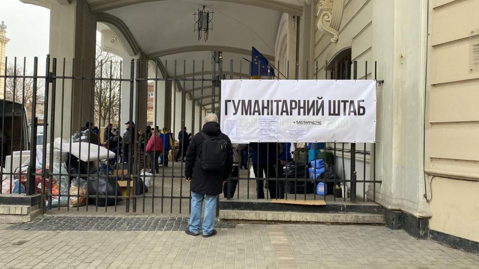 Miracolul umanităţii! În Lvov teama de război nu a înfrânt bunătatea. Zeci de voluntari încearcă să ajute 753729