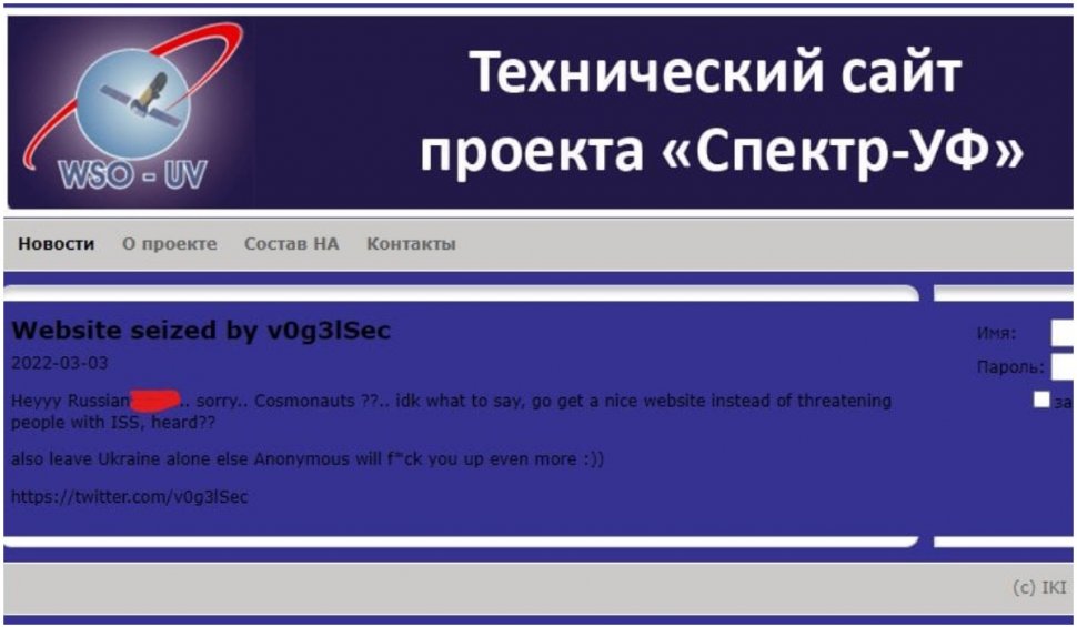 Anonymous susține că a spart site-ul Agenției Spațiale Ruse