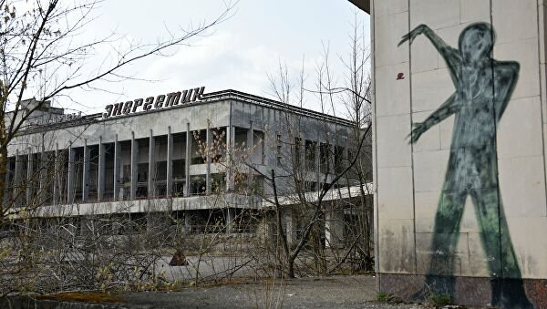 Agenția Internațională pentru Energie Atomică spune că a pierdut contactul cu transmisia de date de la Cernobîl
