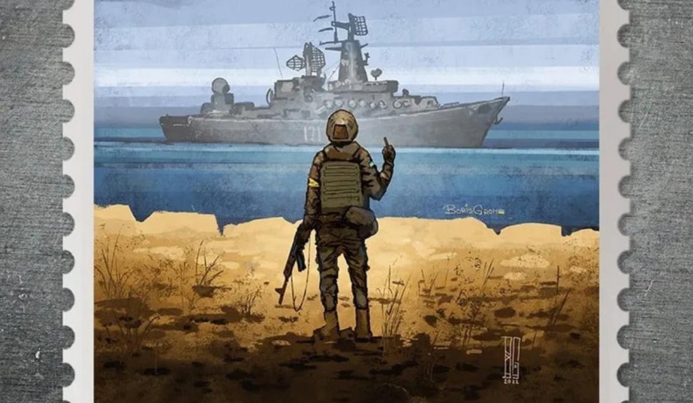 Ucraina emite un timbru dedicat soldaților capturaţi pe Insula Şerpilor. Se va numi "Navă rusă, du-te naibii!"