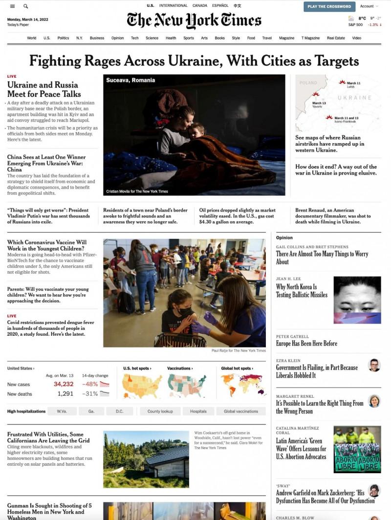 Fotografie impresionată realizată de un român, pe prima pagină a ziarului New York Times 756585