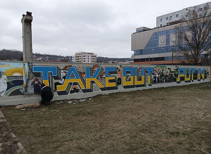 Artiștii stradali susțin Ucraina | Mesaje de pace ilustrate pe zidurile din întreaga lume 756768