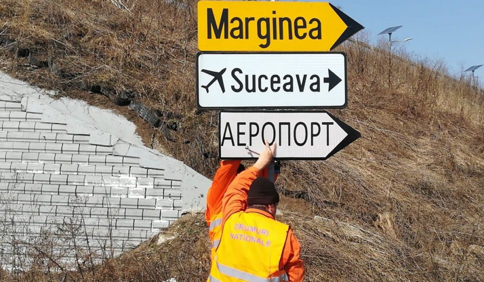 Au apărut indicatoare rutiere în limba ucraineană pentru refugiaţi, la noi în ţară