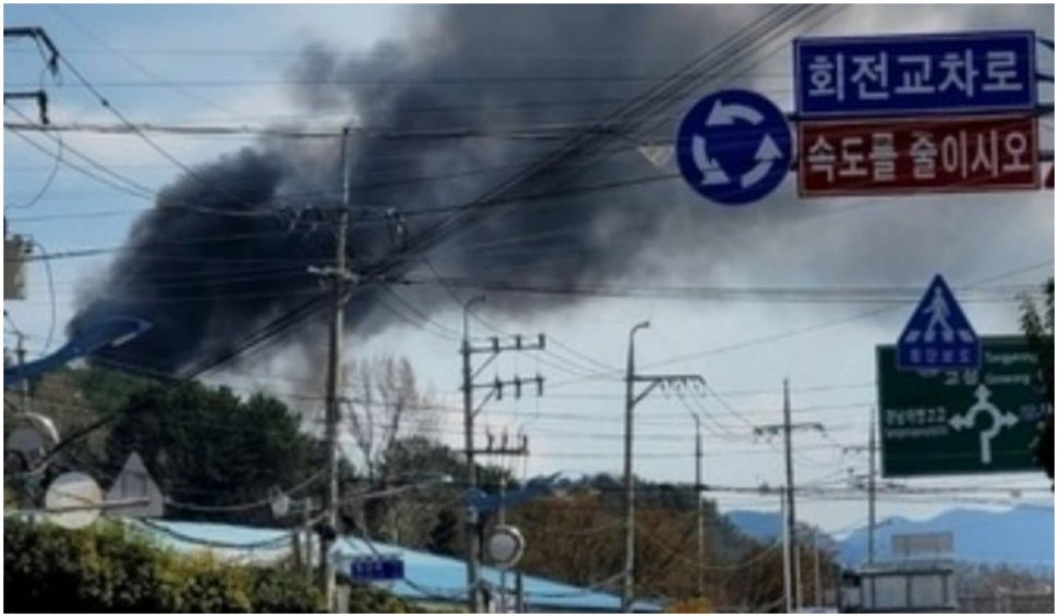 Două avioane ale forțelor aeriene sud-coreene s-au ciocnit în aer  | Trei persoane au murit