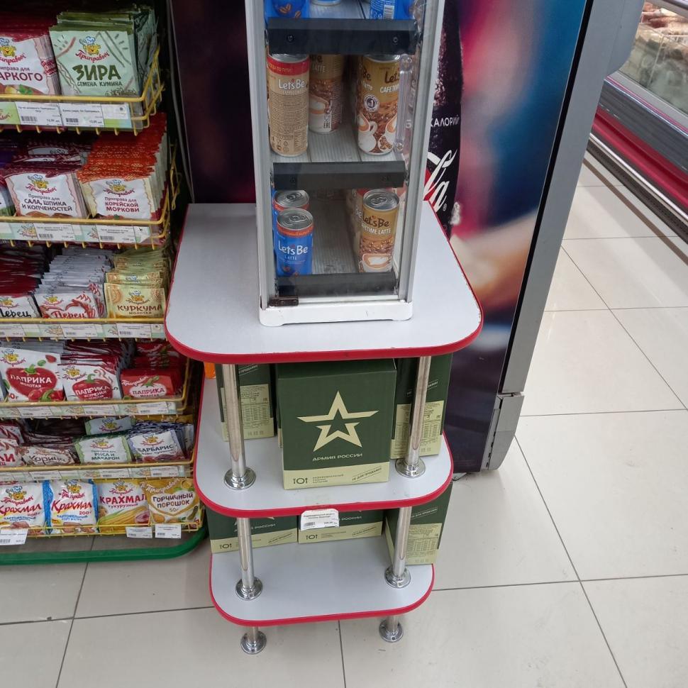 Kituri de hrană militară scoase la vânzare în magazinele din Rusia. Ce conţin pachetele pentru soldaţii lui Putin 760562