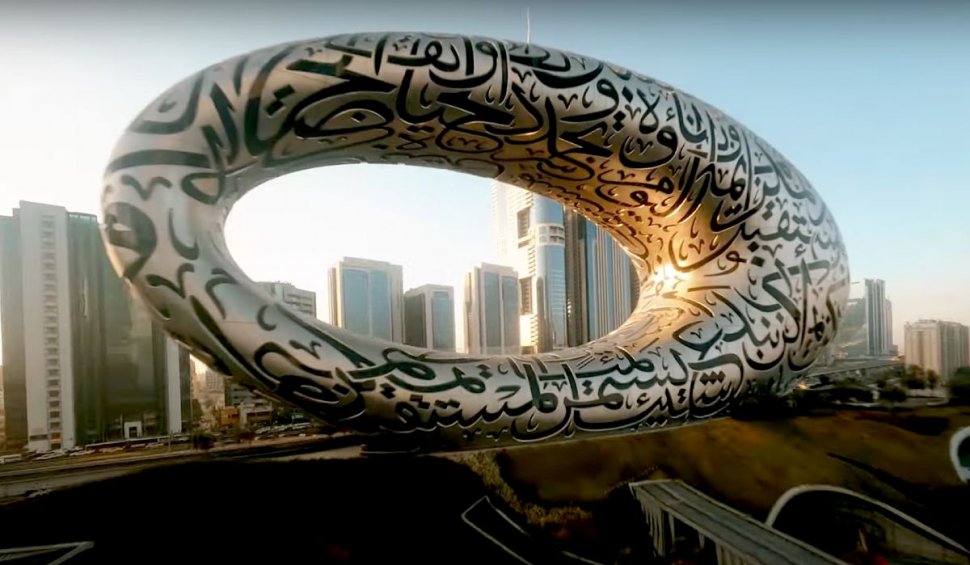 ”Minunea arhitecturală” - Muzeul Viitorului din Dubai | Singura clădire din lume acoperită integral cu artă caligrafică