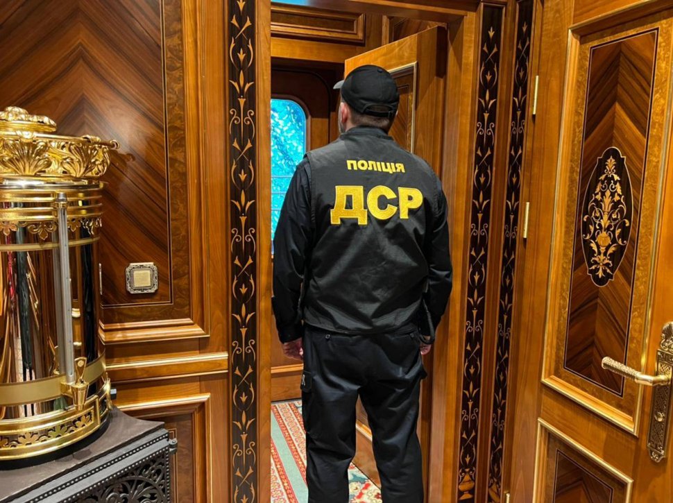 Imagini cu averea lui Viktor Medvedchuk, oligarhul lui Putin capturat în Ucraina. Cum arată vagonul de aur de 25 de milioane de dolari