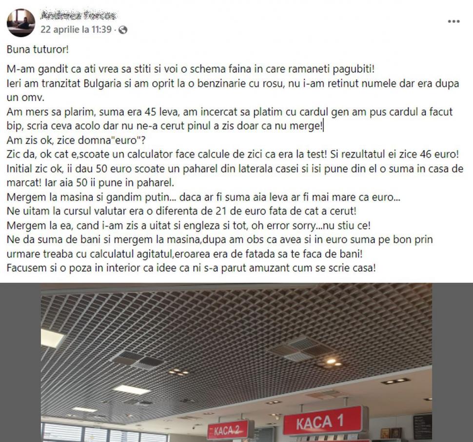 Noua metodă prin care românii sunt înșelați. ”Iată o schemă faină prin care rămâneţi păgubiţi! Scapă cine poate” 763896