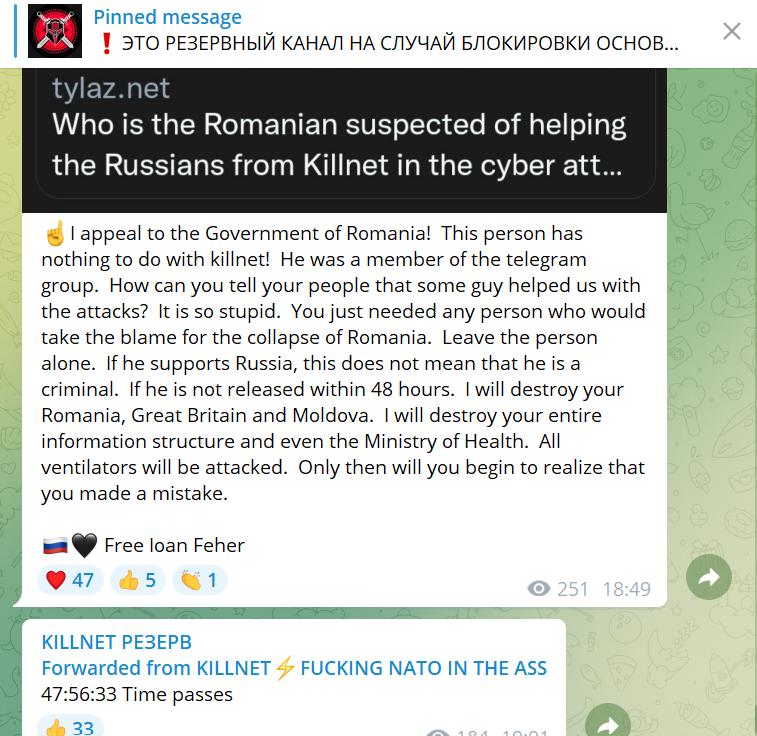 Hackerii ruși amenință că vor "distruge România" dacă Ioan Feher, românul acuzat că i-a ajutat, nu va fi eliberat 765552