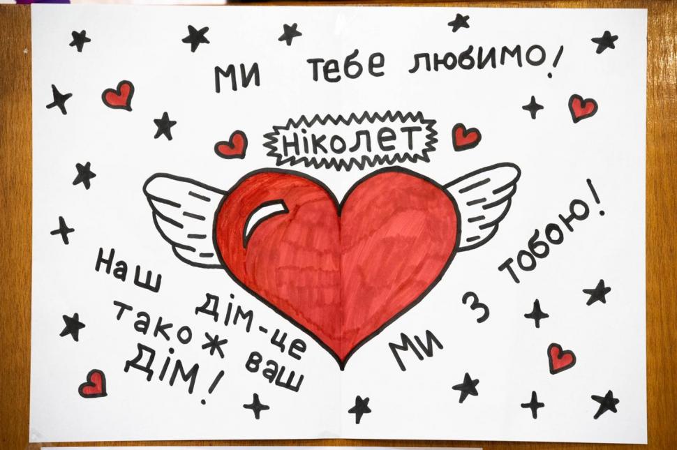 Gabriela Firea: "În România au găsit refugiu aproape 40.000 de copii ucraineni fugiți din calea bombardamentelor" 765597