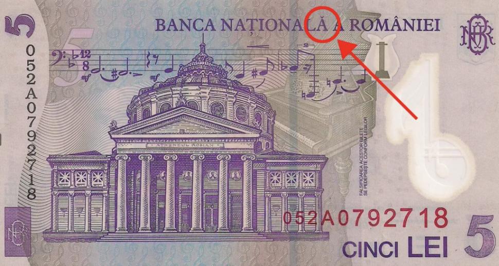 Eroarea pe care nu a văzut-o nimeni pe bancnotele românești 771736