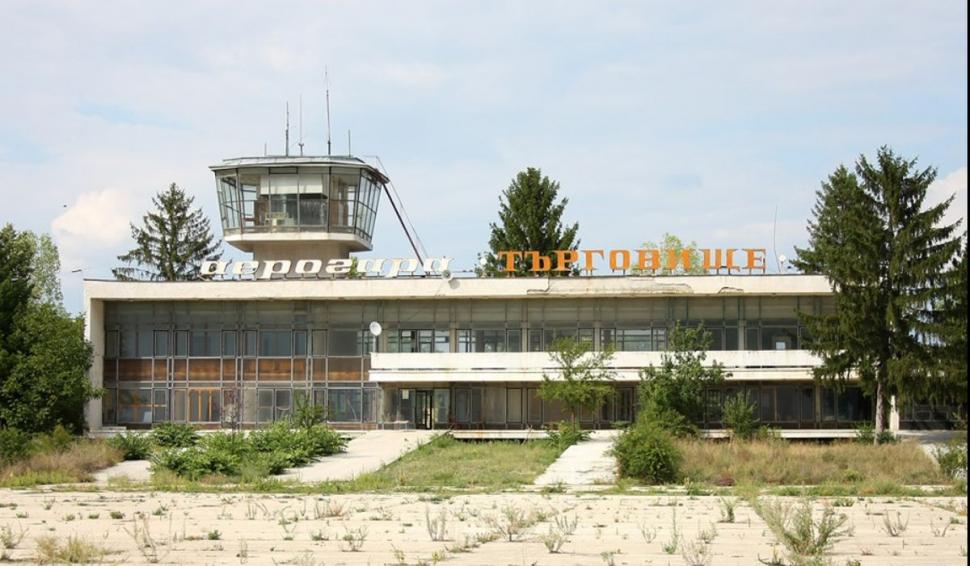 "Avionul-fantomă" a aterizat pe un aerodrom din nord-estul Bulgariei | În Ungaria, echipajul a alimentat "la canistră" 772601