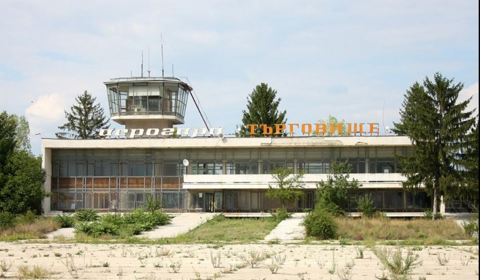 "Avionul-fantomă" a aterizat pe un aerodrom din nord-estul Bulgariei | În Ungaria, echipajul a alimentat "la canistră"