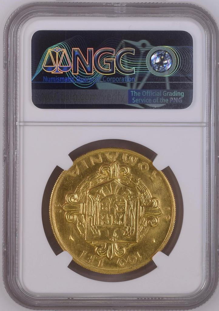 Monedă românească, vândută cu prețul record de 200.000 de euro. Cum arată și ce anume i-a crescut valoarea 773945