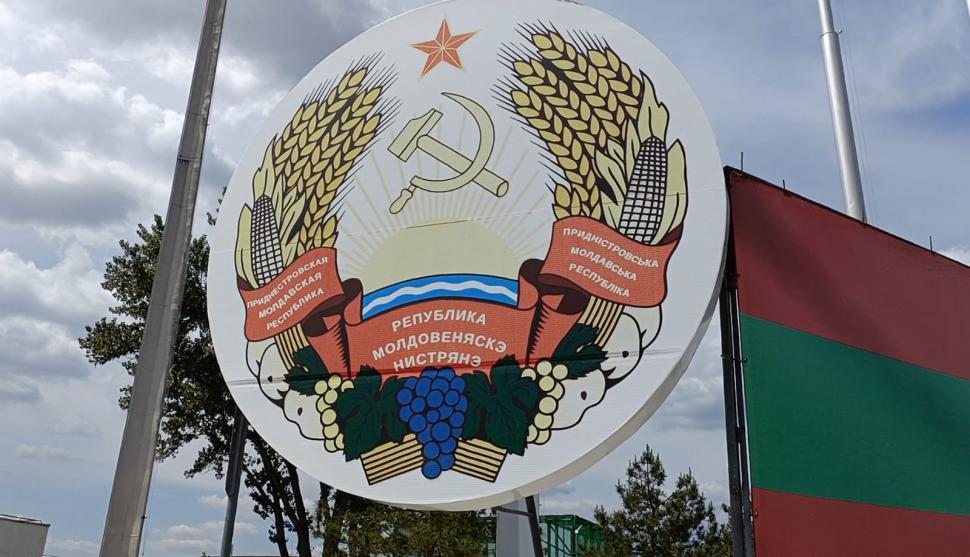 Echipa Antena 3 a mers în Transnistria | Cum a rezistat presiunilor de la Moscova singura școală în limba română din Tiraspol 775928