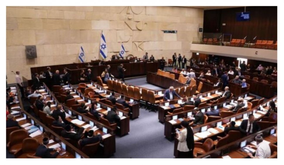 Parlamentul israelian a fost dizolvat