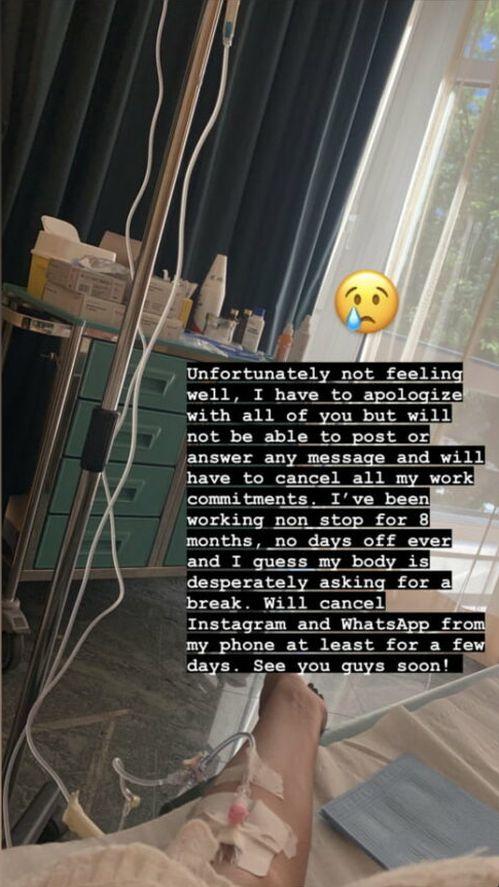 Mădălina Ghenea, pe perfuzii: "Din păcate, va trebui să îmi anulez toate angajamentele de muncă" 778285