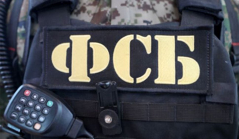 Un fost general FSB, găsit mort într-o clădire din Moscova
