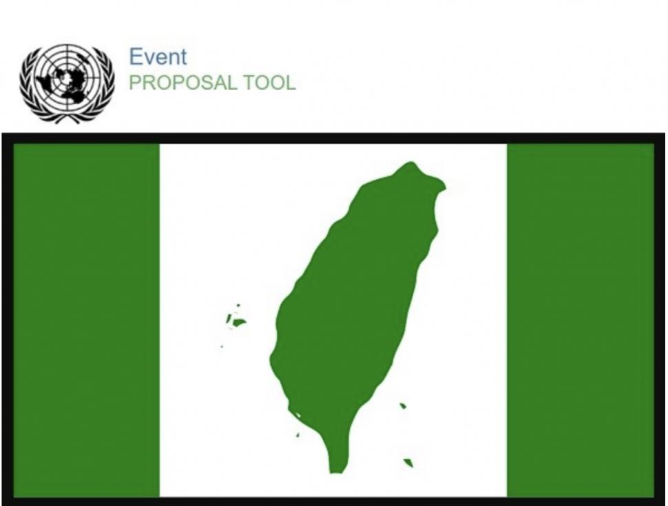 Anonymous a postat pe site-ul ONU drapelul Taiwanului independent, al Belarusului liber și al Ucrainei Verzi 788143