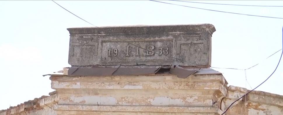 Comuna cu dispensarul distrus şi fără trotuare, care se crede "oraş turistic", vrea staţii electrice din PNRR. Reacţia localnicilor 789374