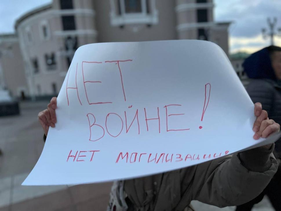 Rusia se ridică! | Proteste în întreaga ţară împotriva războiului şi mobilizării | Se scandează "Putin în tranşee" 790800