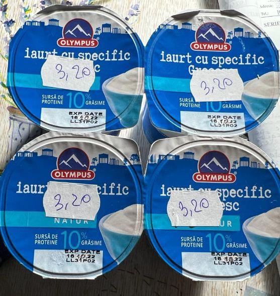 Un magazin din Constanța a fost închis. Inspectorii OPC au găsit alimente expirate cu data modificată cu pixul 797863