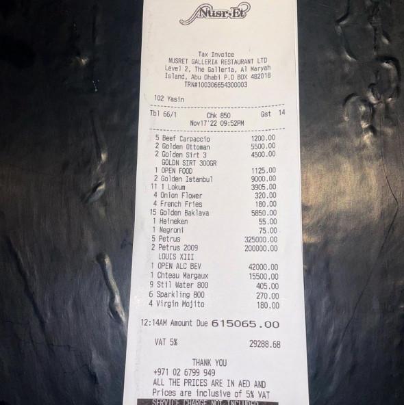 Lionel Messi a achitat o notă de peste 160.000 euro la un restaurant din Abu Dhabi. Cât costa o apă plată 801215