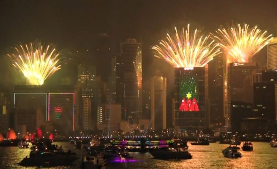 Spectacol de sunet și lumină în marile orașe din lume la intrarea în 2023 | Cum au sărbătorit Sydney, Singapore, Taipei și Hong Kong 808780