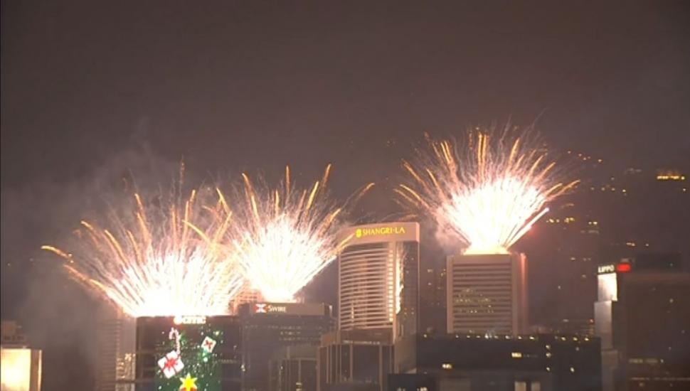 Spectacol de sunet și lumină în marile orașe din lume la intrarea în 2023 | Cum au sărbătorit Sydney, Singapore, Taipei și Hong Kong 808781