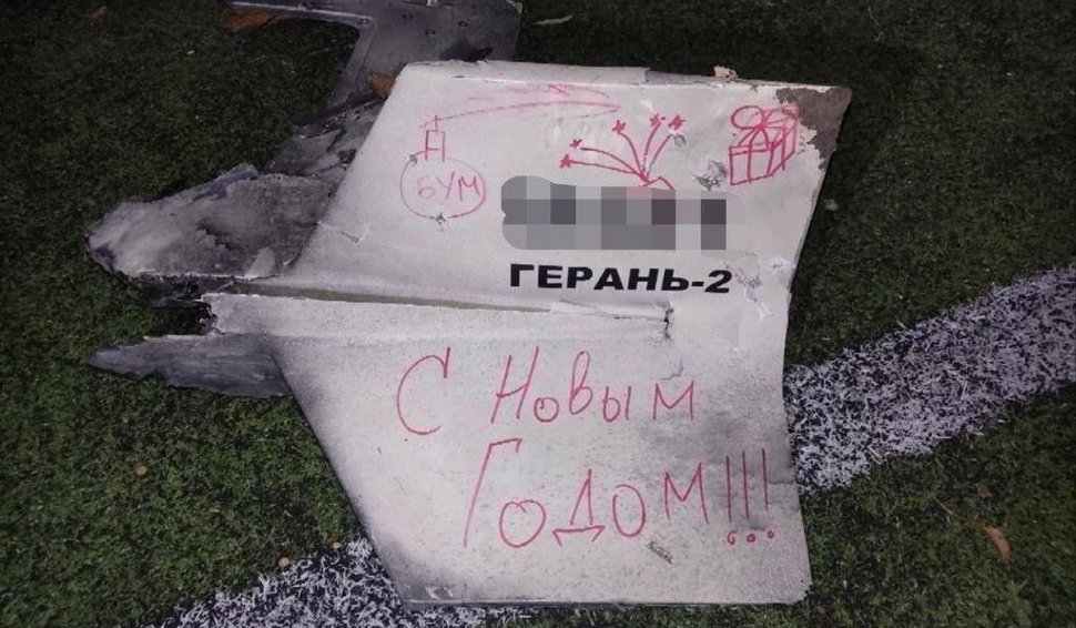 Rușii au scris un mesaj pe o dronă "Gheran 2" și au trimis-o deasupra Ucrainei | Piața din Berislav, bombardată