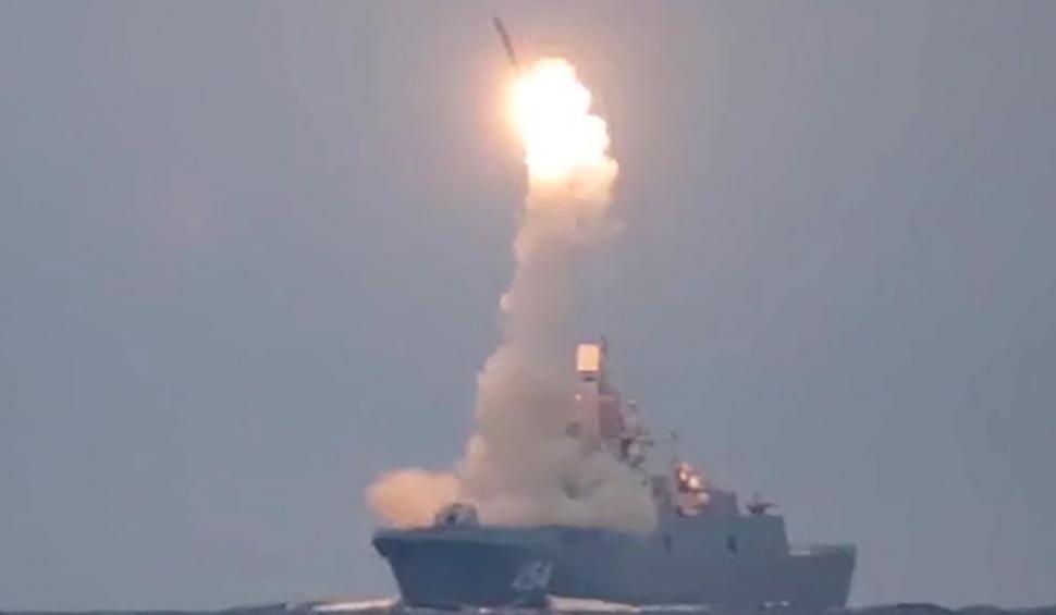 Alertă la NATO: fregata rusă "Amiral Gorșkov", dotată cu rachete cu capabilități nucleare, vine în Marea Mediterană 809053