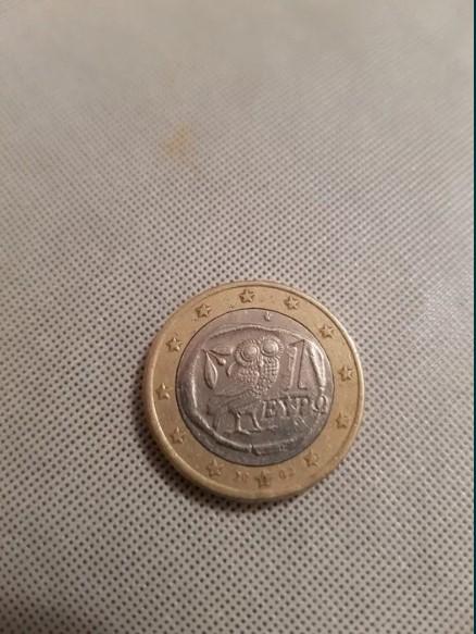 Aşa arată moneda de 1 euro care se vinde cu 12.300 de lei pe internet, în 2023 810444