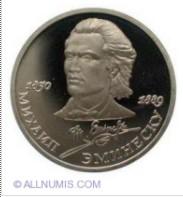 Câţi bani poţi obţine dacă ai acasă o bancnotă de 1.000 de lei cu chipul lui Mihai Eminescu 814499