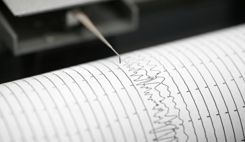Înregistrare cu sunetul cutremurului de 5,7 grade, produs astăzi în România