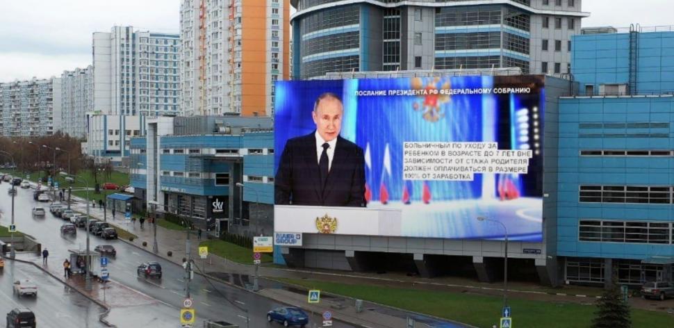 Vladimir Putin, discurs după un an de război cu Ucraina: "Urmează schimbări extraordinare în întreaga lume" 818472