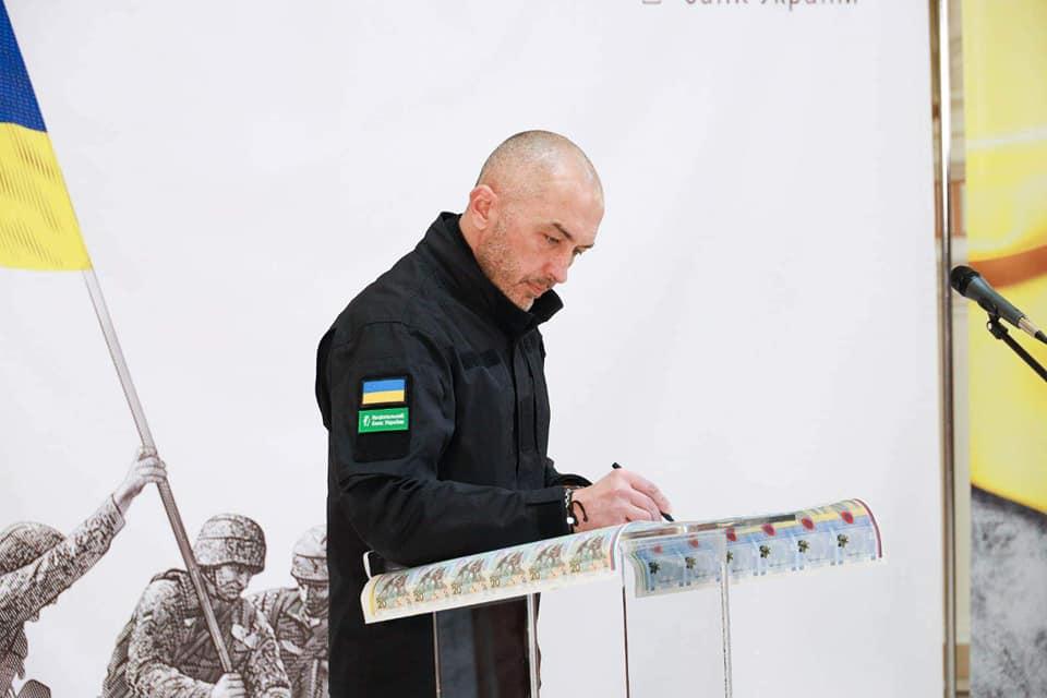 Bancnota comemorativă a Ucrainei, la un an de la invazia rușilor | "O mică bucată de hârtie, un an de emoții și lucruri emblematice" 819108