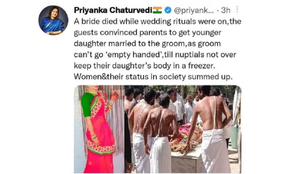 O mireasă din India a fost înlocuită de sora sa la nuntă, după ce a murit în timpul ceremoniei 820338