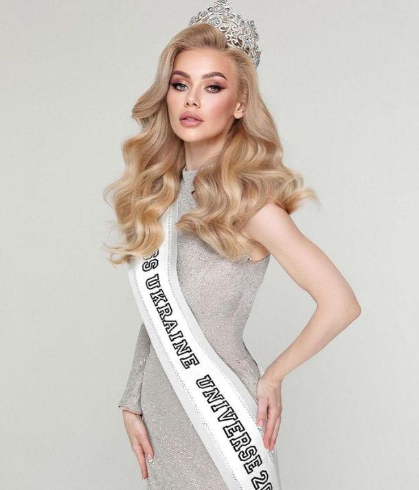 Miss Universe 2023. Cum arată Viktoria, "îngerul războinic" din Ucraina 823230