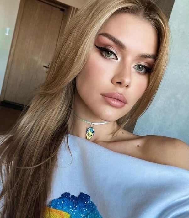 Miss Universe 2023. Cum arată Viktoria, "îngerul războinic" din Ucraina 823231