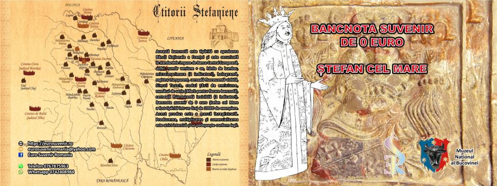 Cum arata bancnota euro suvenir cu Ștefan cel Mare și de unde se poate cumpăra 826112